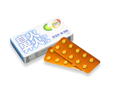 ポジナールM錠