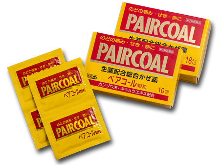 ペアコール顆粒